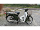 Фото Honda SUPER CUB50 с японского аукциона