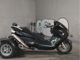 Фото Yamaha MAJIE STAY 250 TRIKE с японского аукциона