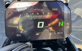 BMW R1300GS Adventure 2026 0M31