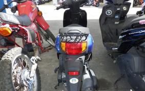 HONDA TACT Basket AF79