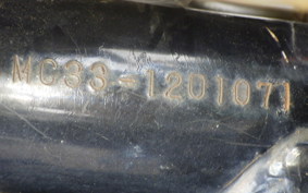 HONDA VTR 250 MC33