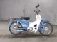 Фото Honda SUPER CUB50 с японского аукциона
