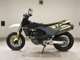 Фото Husqvarna 701SM 2025 с японского аукциона