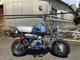 Фото Honda GORILLA SILVER PLATING с японского аукциона