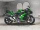 Фото Kawasaki NINJA H2 SX 2024 с японского аукциона