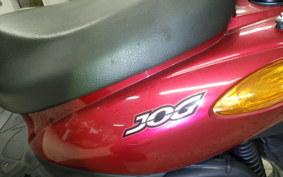 YAMAHA JOG Gen.5 2023 SA36J