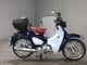 Фото Honda SUPER CUB C125 с японского аукциона