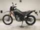 Фото Honda CRF250L 2020 с японского аукциона