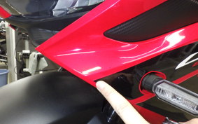 HONDA CBR650R 2023 RH03
