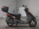 Фото Yamaha AKUSHI STREET с японского аукциона