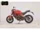 Фото Ducati MONSTER 797 2018 с японского аукциона