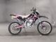 Фото Kawasaki KLX250 с японского аукциона