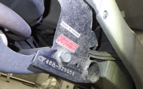 SUZUKI ADDRESS V125 G CF46A