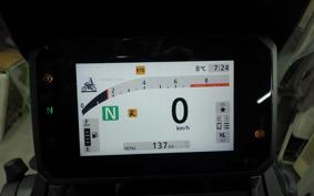 HONDA X-ADV 750 2026 RH21