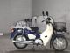 Фото Honda SUPER CUB50 с японского аукциона