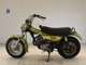 Фото Suzuki RV125 с японского аукциона