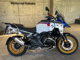 Фото BMW R1300GS Adventure 2025 с японского аукциона