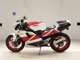 Фото Yamaha TZR250 RS с японского аукциона