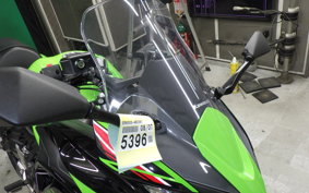 KAWASAKI NINJA 650 A 2024 ER650S