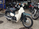 Фото Honda LITTLE CUB 2011 с японского аукциона