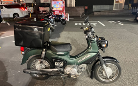 HONDA  CROSS  CUB 50 AA06