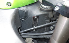KAWASAKI ZX 1200 NINJA R 2001