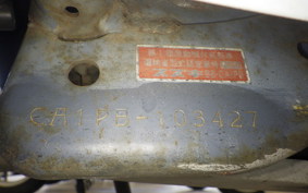 SUZUKI ZZ CA1PB