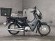 Фото Honda SUPER CUB110 2015 с японского аукциона