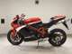 Фото Ducati 848 EVO 2012 с японского аукциона