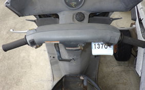 HONDA GYRO CANOPY TA02