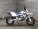 Фото Suzuki DR-Z400SM 2008 с японского аукциона