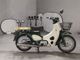 Фото Honda LITTLE CUB 2011 с японского аукциона