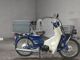 Фото Honda SUPER CUB50 2008 с японского аукциона