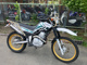 Фото Yamaha TOURING SEROW с японского аукциона