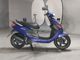 Фото Yamaha AXIS 100 с японского аукциона