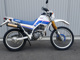 Фото Yamaha SEROW 225S CELL с японского аукциона