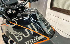 KTM 1290 SUPER ADVENTURE S 2022 V7940