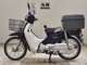 Фото Honda C50 SUPER CUB с японского аукциона