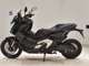 Фото Honda X-ADV 750 2026 с японского аукциона