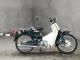 Фото Honda SUPER CUB90 с японского аукциона