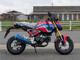 Фото Honda GROM с японского аукциона