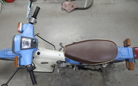 HONDA C50 SUPER CUB E C50