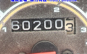 HONDA C50 SUPER CUB E