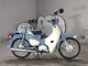 Фото Honda SUPER CUB50 2020 с японского аукциона