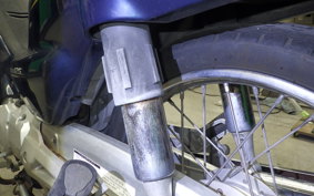HONDA DREAM 125 2026 ND125M