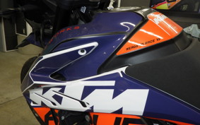 KTM 790 ADVENTURE 2022