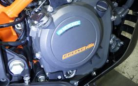 KTM 390 ADVENTURE 2024