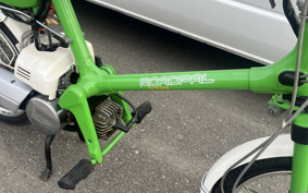 HONDA ROAD PAL NC50