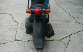 HONDA ZUMAR AF58