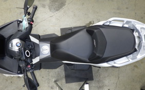 BMW C400GT 2024